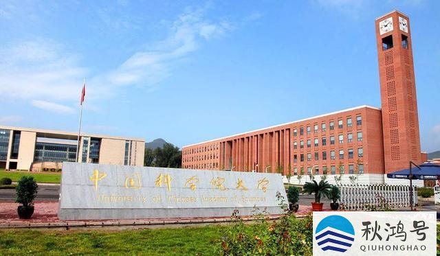 高考650分能上什么大学（2022高考650分能上什么大学）