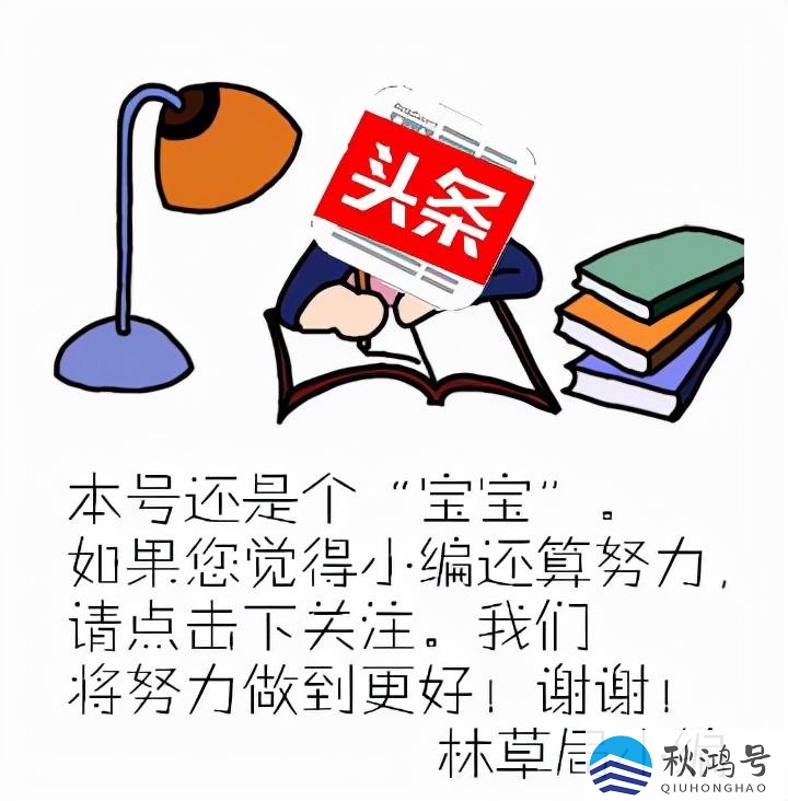 三江源自然保护区位于哪个省（三江源自然保护区位于哪个省南部）