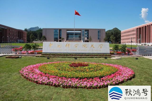 高考650分能上什么大学（2022高考650分能上什么大学）