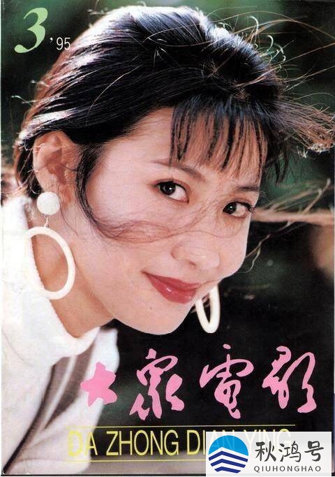 张光北结过几次婚（张光北 妻子）