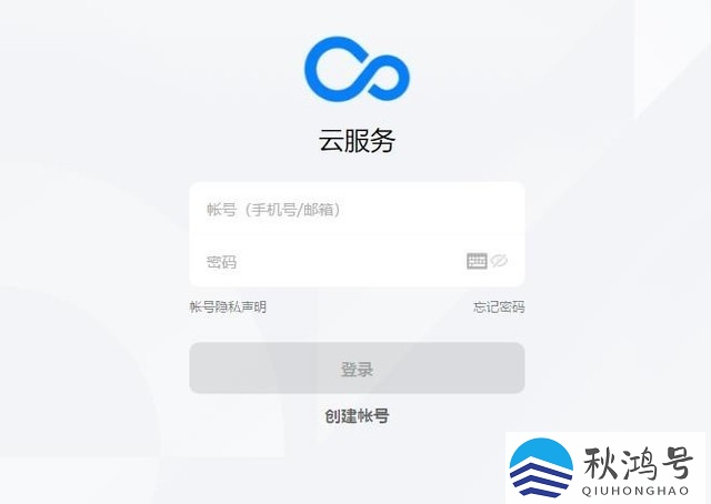 cloud.vivo com登录（cloud.vivo.cnm登录）