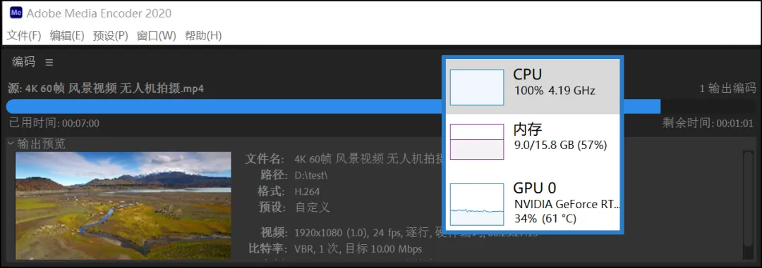 11代i7和12代i7差别有多大（11代i7和11代i5区别）