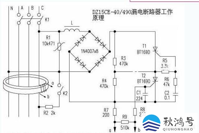 三相五线制零线和地线是通的吗