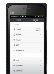 cloud.vivo com登录（cloud.vivo.cnm登录）