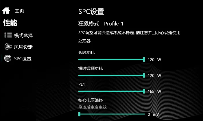 11代i7和12代i7差别有多大（11代i7和11代i5区别）