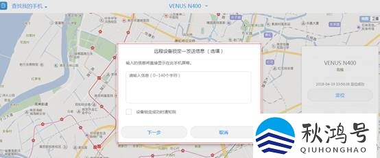 cloud.vivo com登录（cloud.vivo.cnm登录）