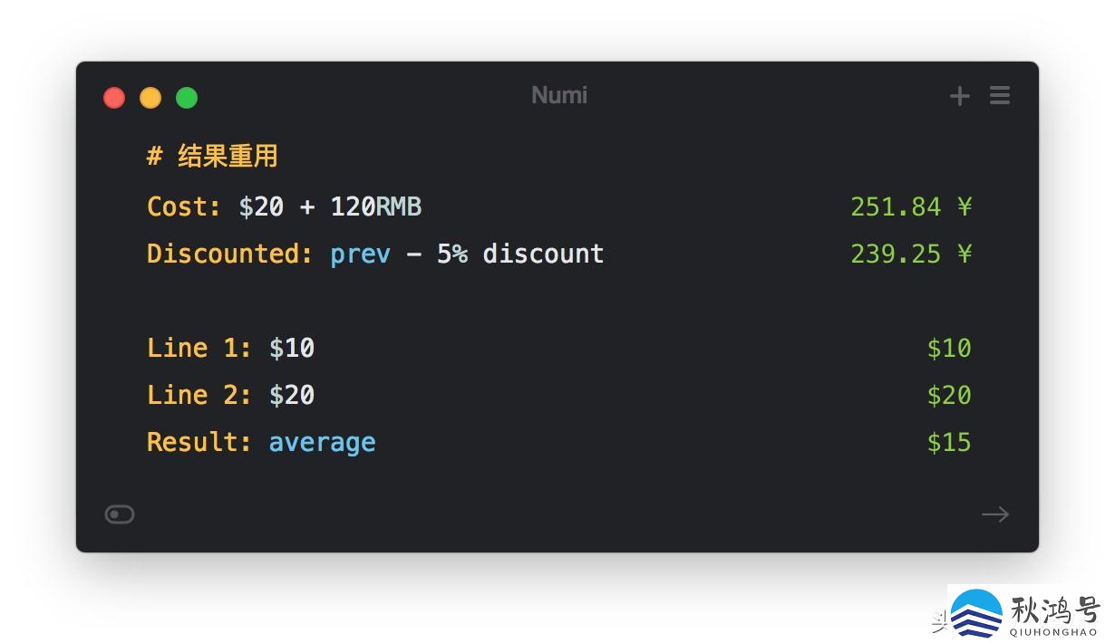 arctan计算器怎么输入（万能科学计算器）