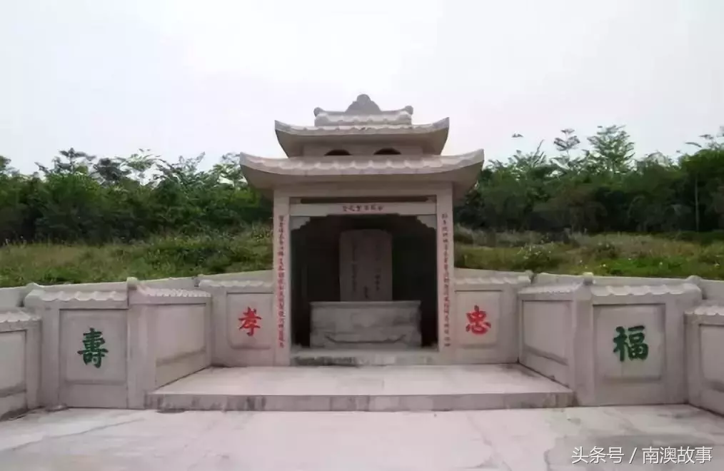 广东十大名坟墓（广东十大名坟墓双金扛水）