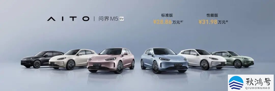 华为mate50pro上市价格